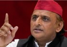 'Gen Z और PDA मिलकर BJP का सफाया करेंगे', अखिलेश का बड़ा बयान