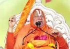 रामभद्राचार्य के बयान पर कोर्ट सख्त! 12 अक्टूबर को पेश होने का आदेश
