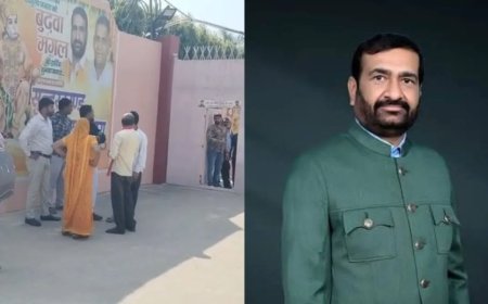 BJP नेता रमेश यादव के फार्म हाउस में बड़ी लूट, 12 लाख कैश और सोने के गहने लेकर फरार हुए बदमाश