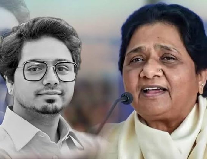 मायावती से आकाश आनंद ने मांगी माफी! BSP में वापसी की उम्मीदें तेज़