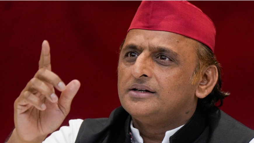 'Gen Z और PDA मिलकर BJP का सफाया करेंगे', अखिलेश का बड़ा बयान