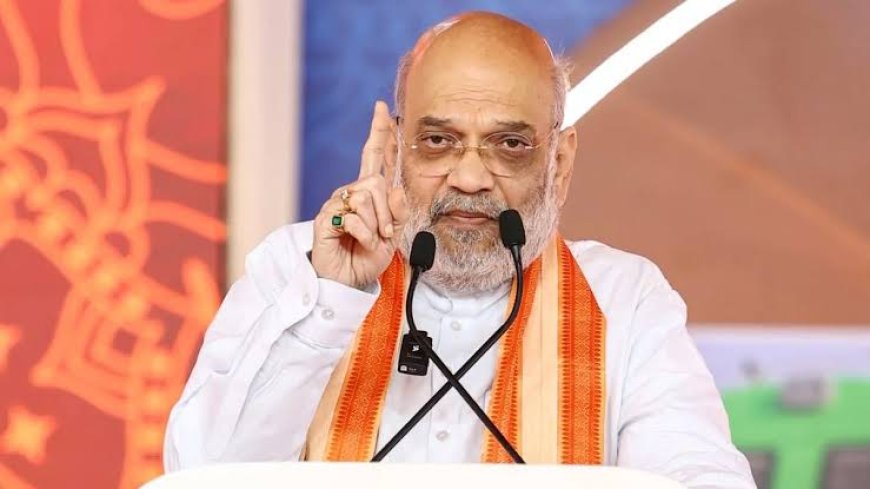 अमित शाह का बड़ा ऐलान! 2029 तक नशा-मुक्त होगा मध्य प्रदेश