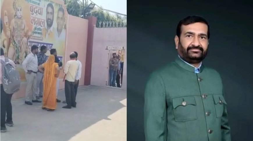 BJP नेता रमेश यादव के फार्म हाउस में बड़ी लूट, 12 लाख कैश और सोने के गहने लेकर फरार हुए बदमाश